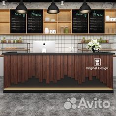 Барная стойка для кофейни