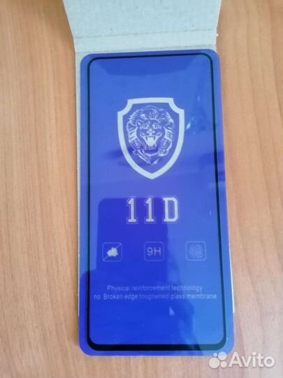 Защитное стекло на Honor 10x Lite