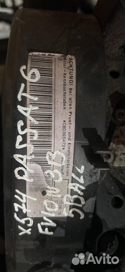 Двигатель Volkswagen Passat B6 2.0