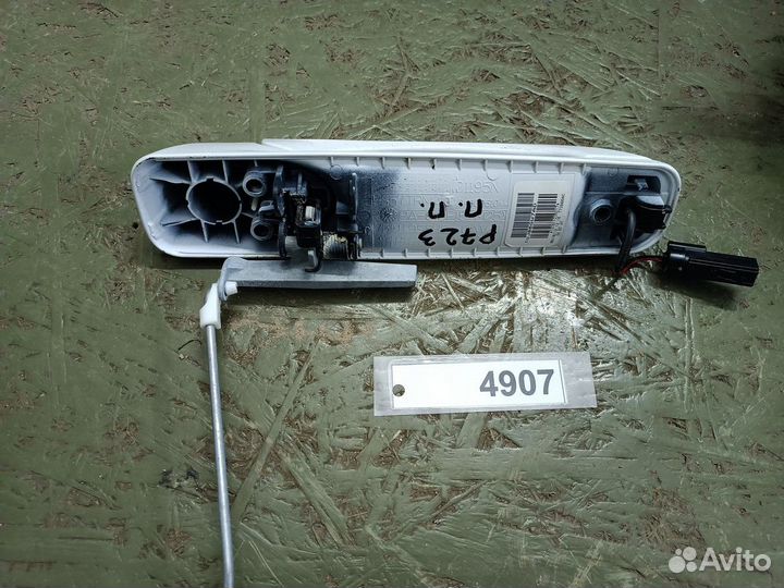 Ручка двери наружняя