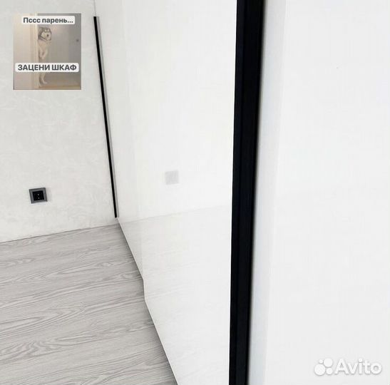 Прихожая