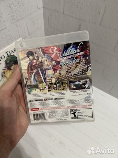 Tears To Tiara II 2 Heir Of The Overlord PS3