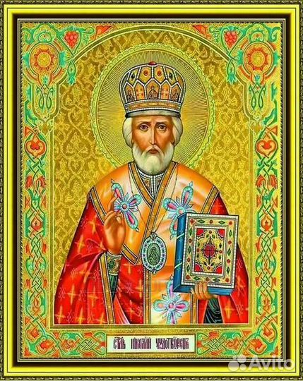 Алмазная мозаика 40x50 Образ святого Николая Чудот