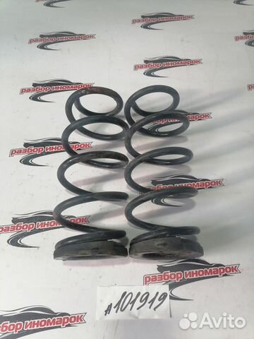 Пружина задняя Mazda 6 2.0 GH