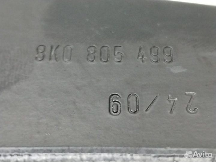 Кронштейн усилителя бампера передний левый Audi A4