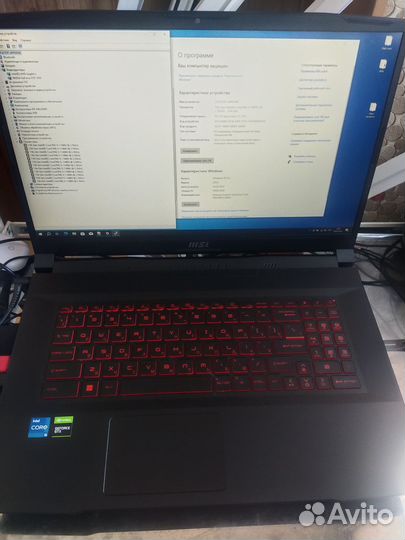 MSI игровой ноутбук i5 12 ядер 16gb, RTX 3050 4гб