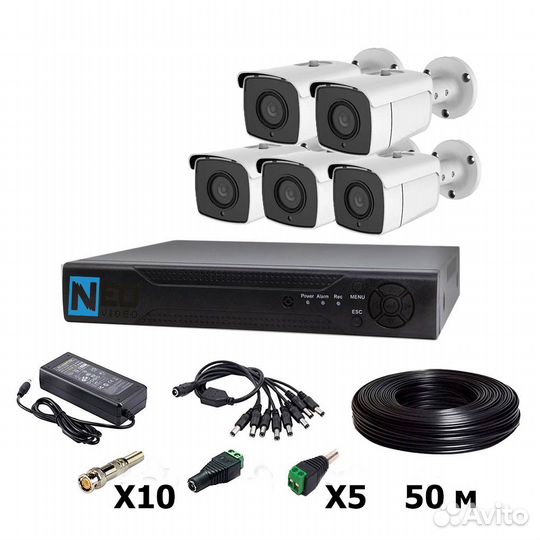 Видеонаблюдение.Установка.Готовые комплекты