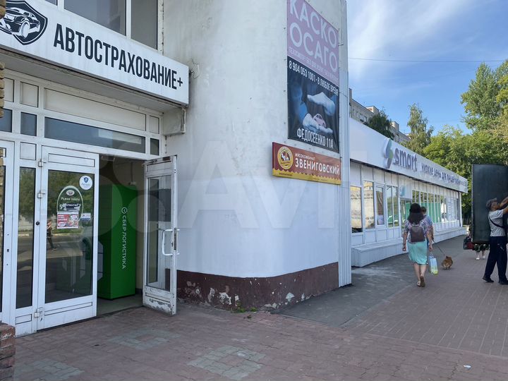 Свободного назначения, 165 м²