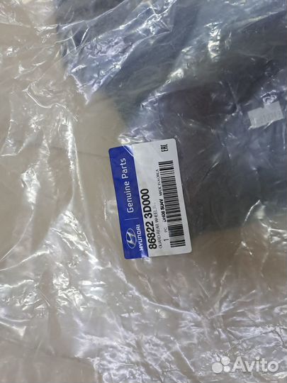 Подкрылок задний правый