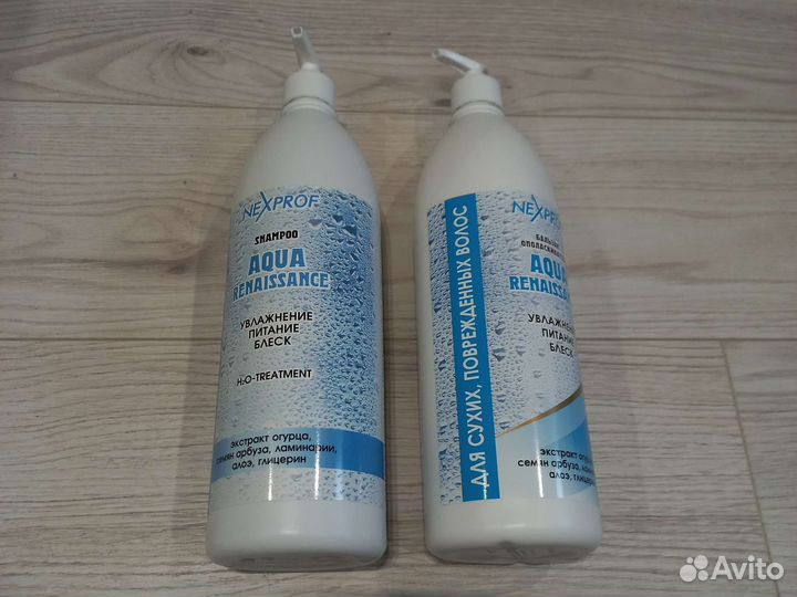 Шампунь и бальзам Nexprof 1л Новые