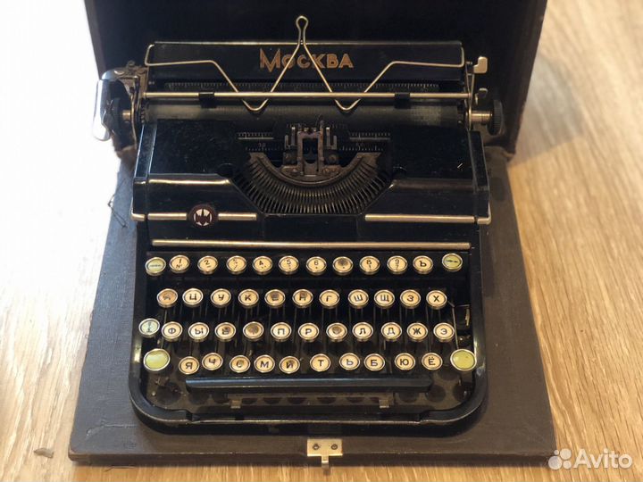 Печатная машинка Москва