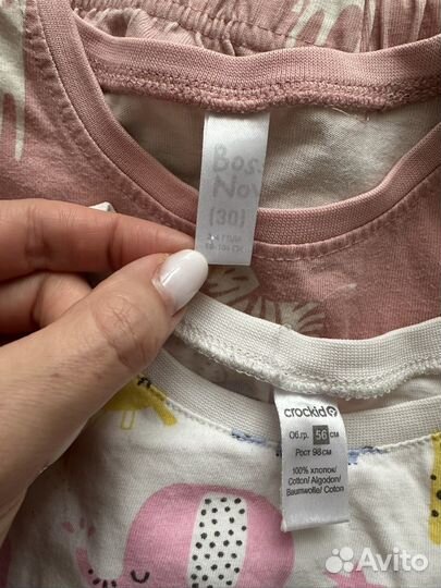 Пижама детская 92 crokid bosa nova