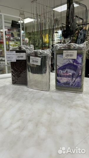 Фляжка подарочная из нержавейки