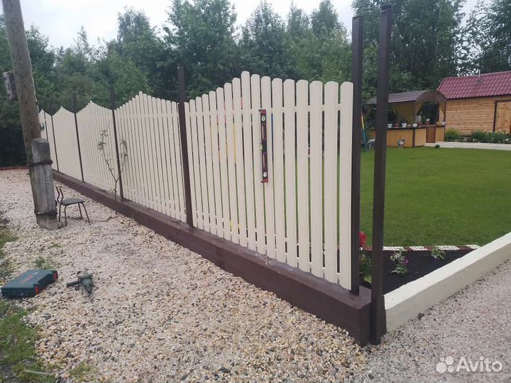 Строительная Бригада