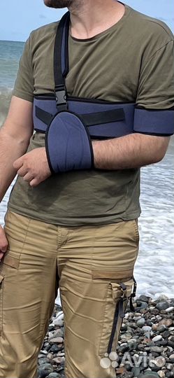 Бандаж для плеча и предплечья