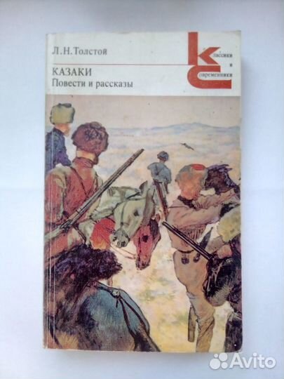 Продам книги