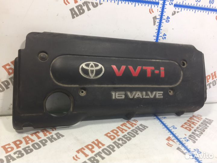 Тойота Камри Декоративная крышка двигателя