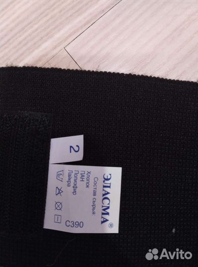 Бандаж грыжевой паховый