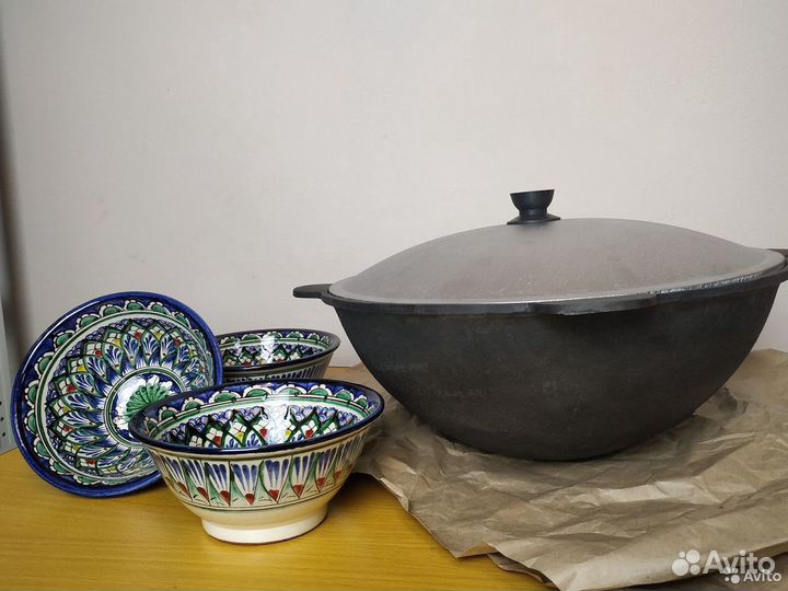 Казан и коса