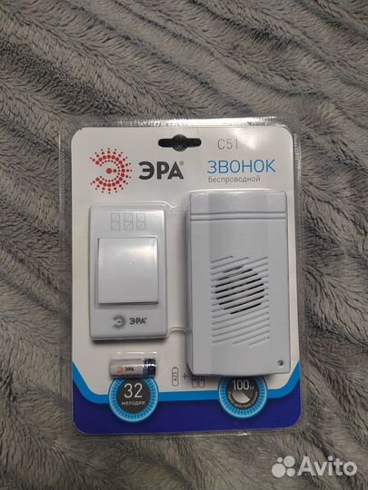 Беспроводной звонок Эра С51