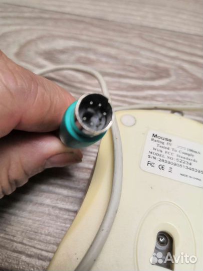 Компьютерная мышь