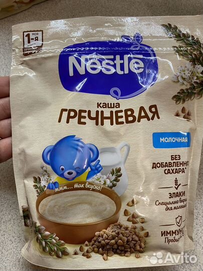 Каши Nestle