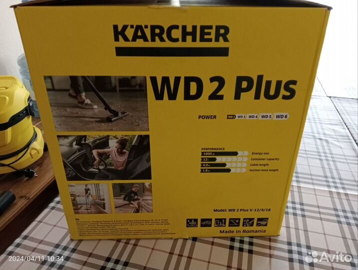 Пылесос Karcher wd 2