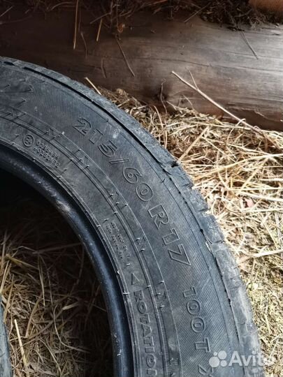 Nokian Tyres Rotiiva HT 21.5/60 R17 100T