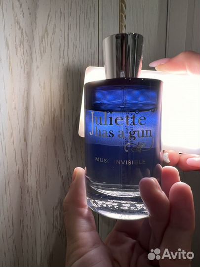 Juliette has a gun musc invisible