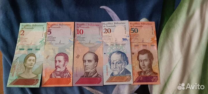 Набор банкнот Венесуэла
