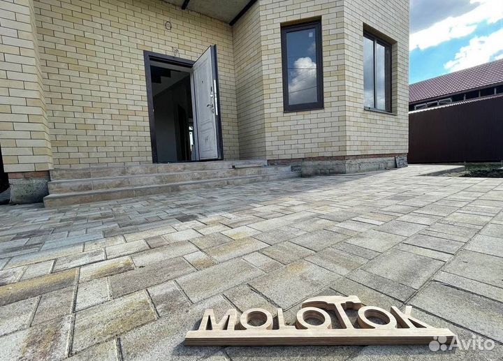 Тротуарная плитка