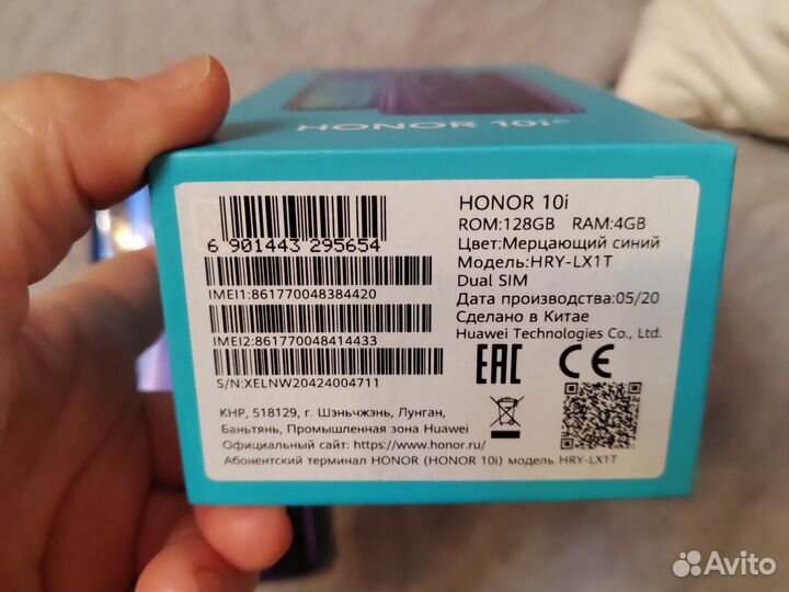 HONOR 10i, 4/128 ГБ