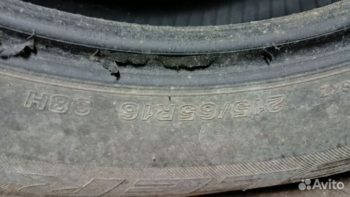 Bridgestone Alenza 001 215/65 R16