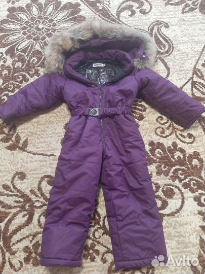 Вомбенизон