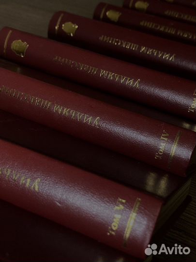 Уильям Шекспир. Собрание сочинений в 10 томах