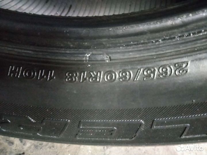 Bridgestone Dueler H/T D840 285/60 R18 110H