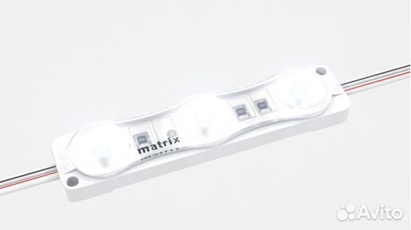 Светодиод. лента (20 модулей - 3 диода 2835Matrix)