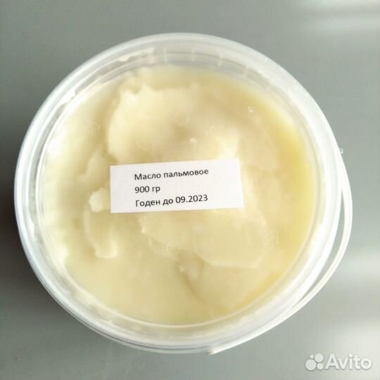 Кокосовое, пальмовое, зародышей пшеницы масло