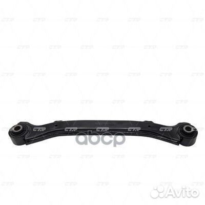 Рычаг подвески зад правлев (нов арт CQ0177) C