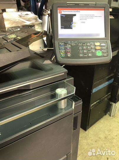 Принтер kyocera 6500i