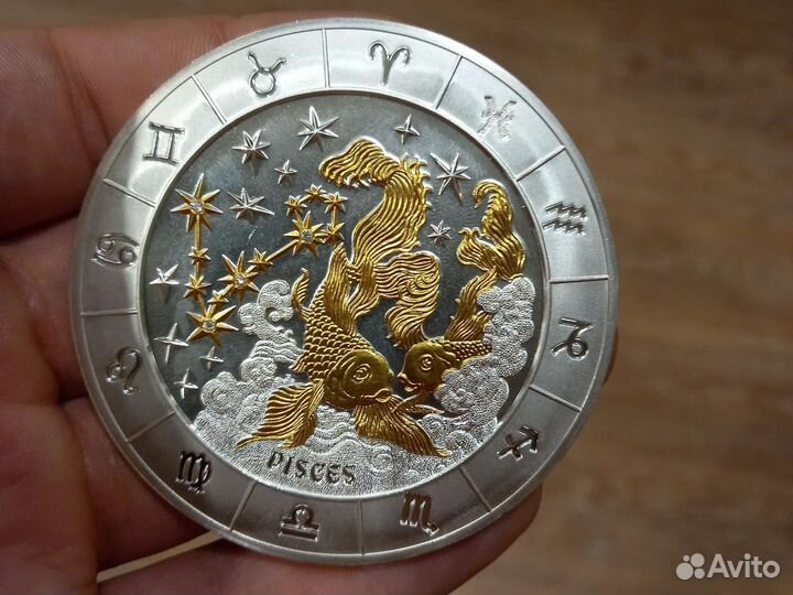 Серебряные монеты