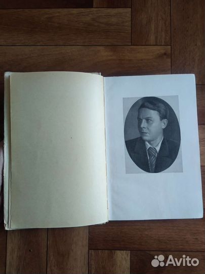 Редкие книги