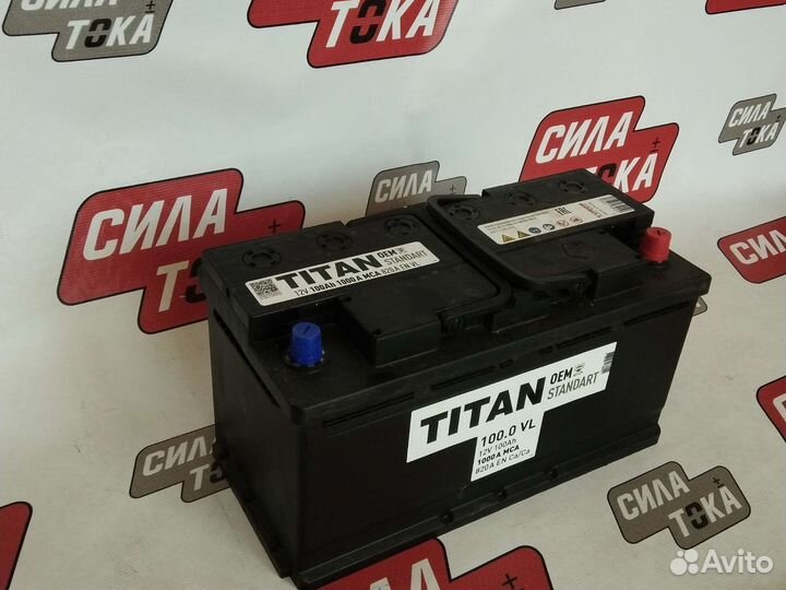 Аккумулятор для BMW