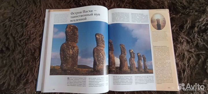 Ридерз дайджест книги