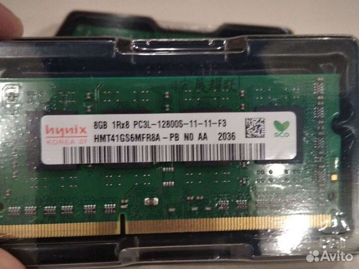 Оперативная память ddr3l 8 gb для ноутбука