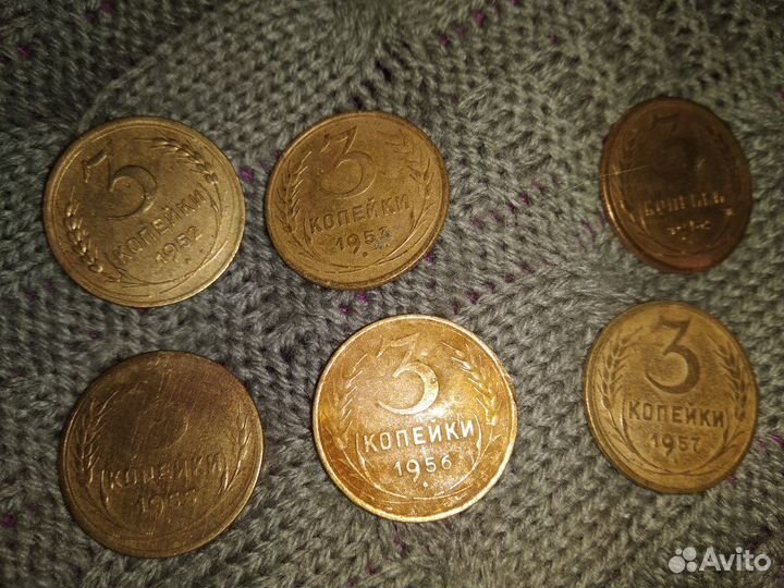 Обмен или продажа монет выпуска 1921-1957 гг