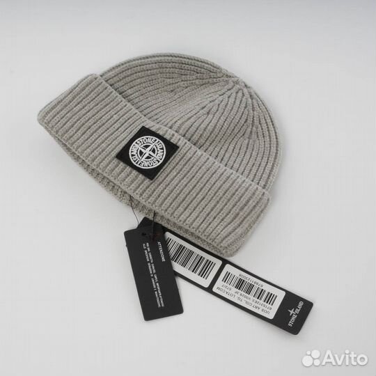 Шапка stone island (в ассортименте)
