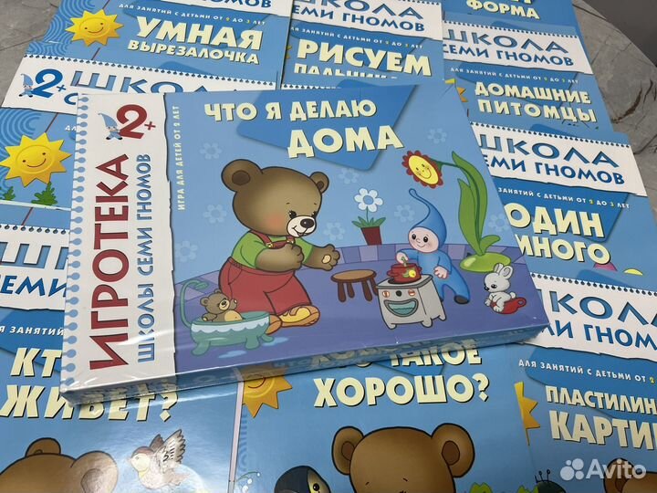 Учебное пособие