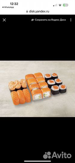 Повар сушист