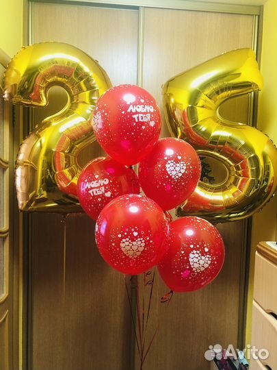 Воздушные шары с гелием